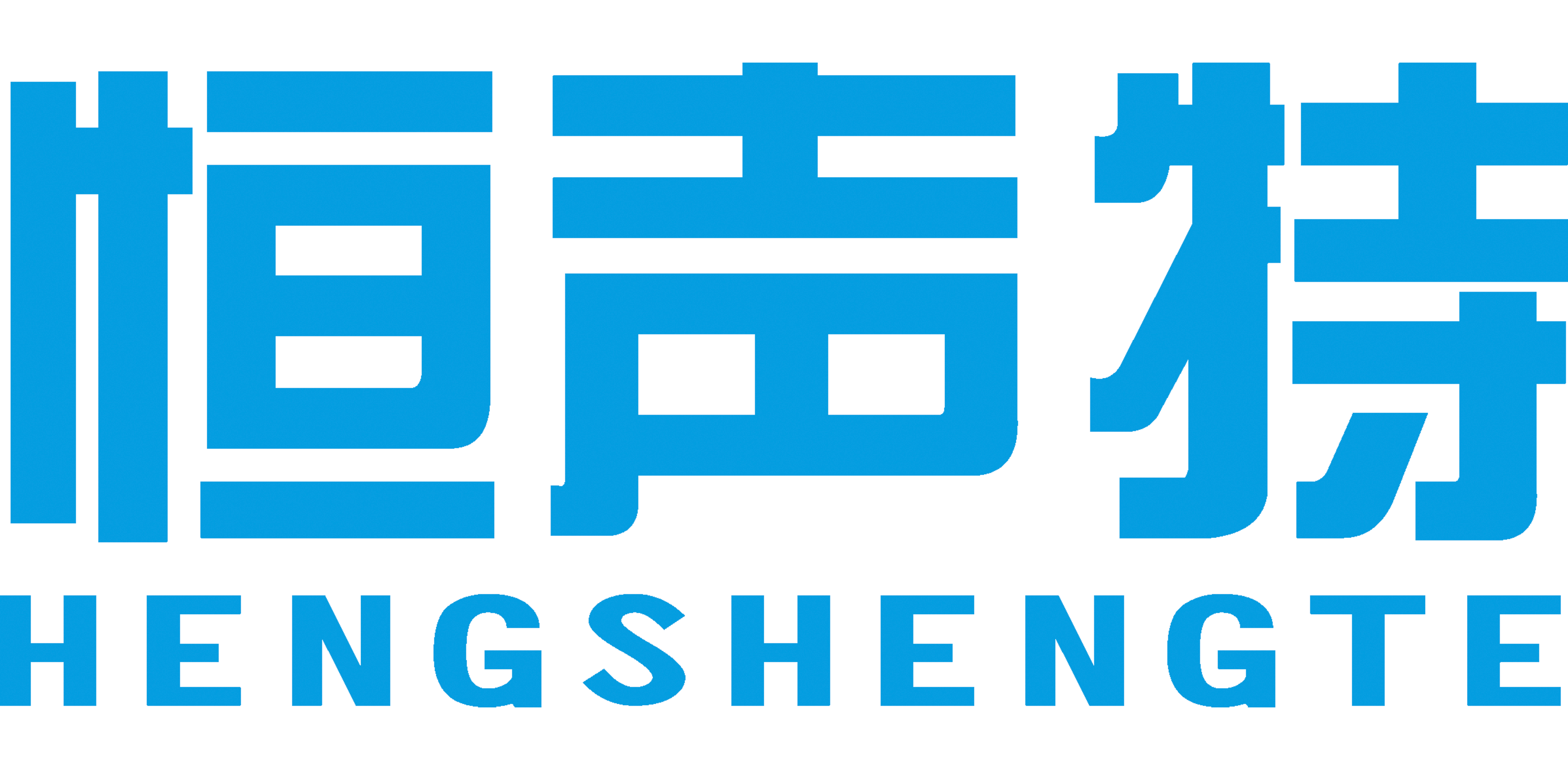 無錫恒聲特超聲波焊接設(shè)備有限公司主營(yíng):超聲波金屬點(diǎn)焊機(jī),超聲波線束機(jī),超聲波封切機(jī),超聲波滾焊機(jī),超聲波非標(biāo)定制.